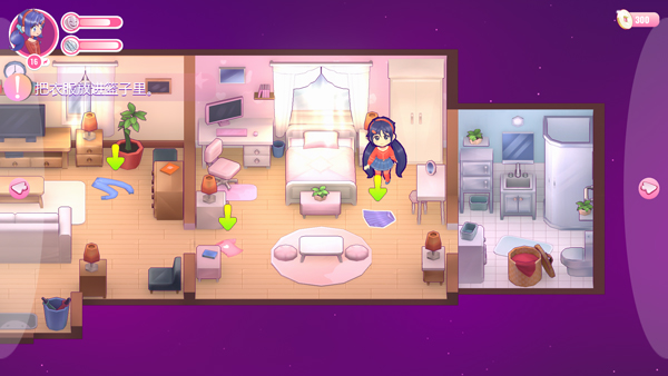 米塔新手攻略图片5