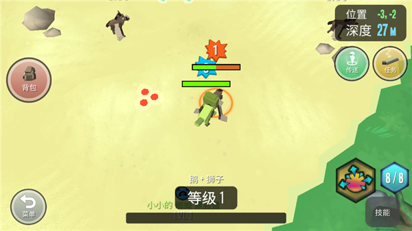 超级动物合成新手攻略图片6