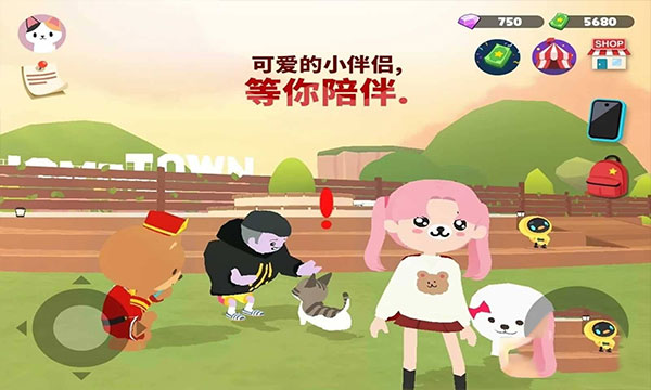 天天玩乐园一直进不去怎么办2