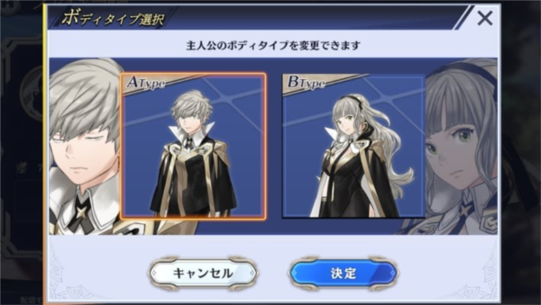 余烬物语新手入门指南截图3