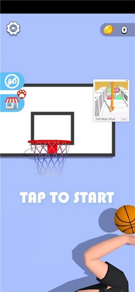 手臂模拟器图片