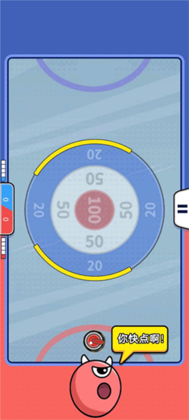 双人快乐竞赛2模式玩法图片4