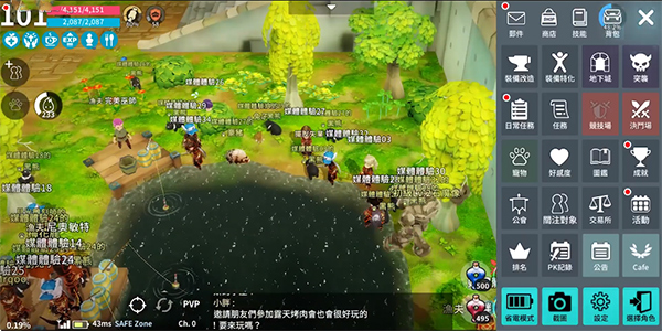 月光雕刻师新手攻略图片8