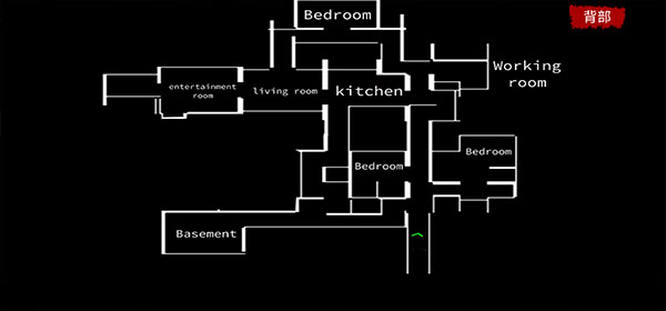 病毒X新手攻略图片5