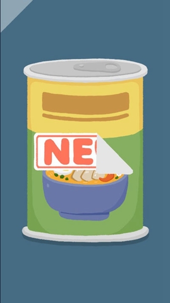 再玩亿关游戏攻略图片8