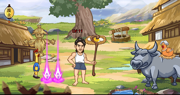 爆笑老铁怎么玩图片5