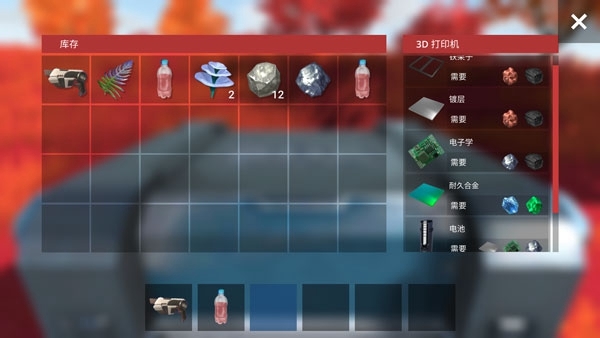 星系幸存者中文版游戏玩法图片4