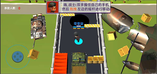 萌蛋护卫队新手攻略图片1