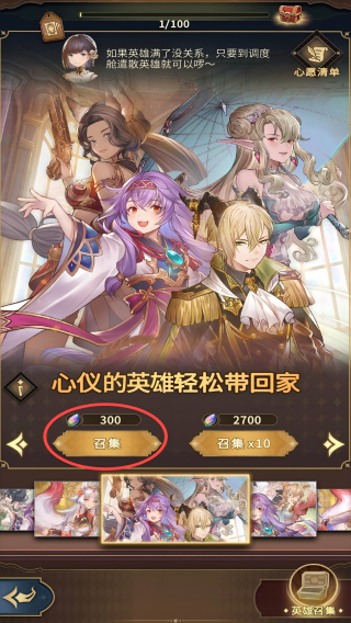 边缘迷阵九游版图片2