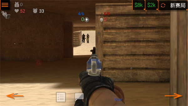 特种部队小组2新手指南图片10