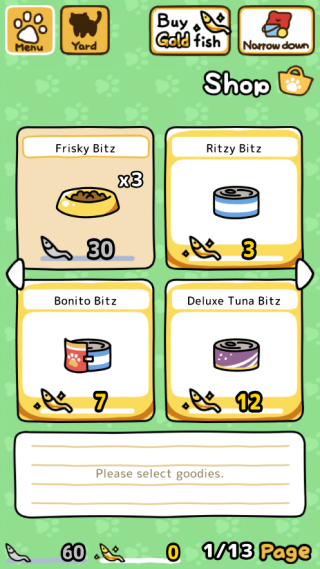 猫咪后院2截图7