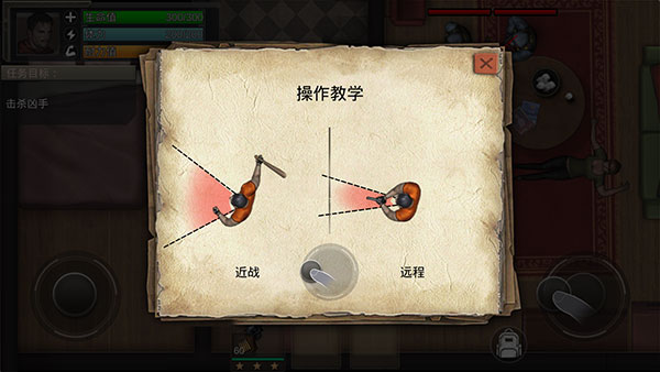 孤岛方舟僵尸瘟疫战场新手攻略图片5