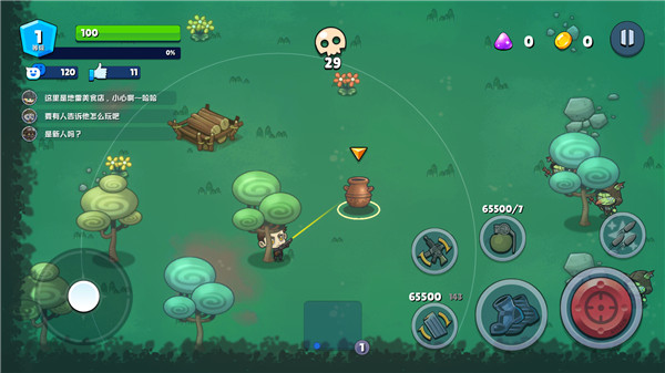 米莉科拉苏打之王新手攻略图片5