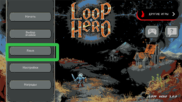 如何设置中文配图1