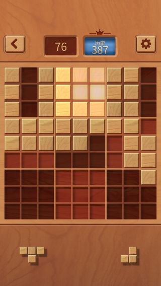 木块九宫格游戏技巧图片1