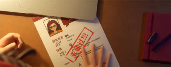 麦吉大改造游戏图片2