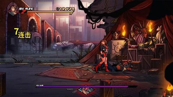 街头场景攻略的截图6