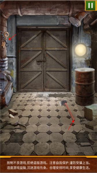 100道神秘的门截图5