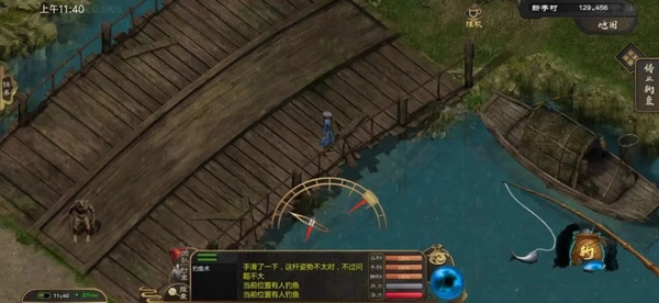 剑雨如歌钓鱼入门攻略2