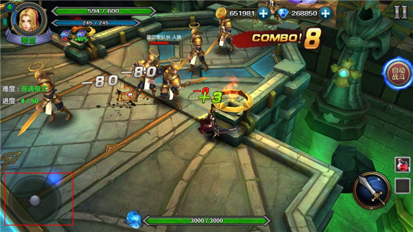 恶魔猎手地下城新手攻略图片1