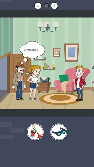 线索猎人游戏玩法图片