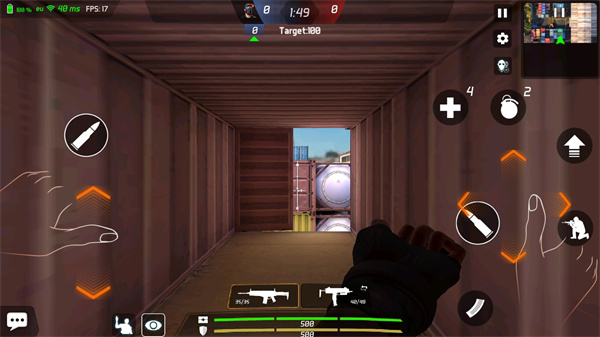 MaskGun快速升级攻略图片1