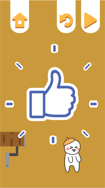 再玩亿关新手玩法图片3