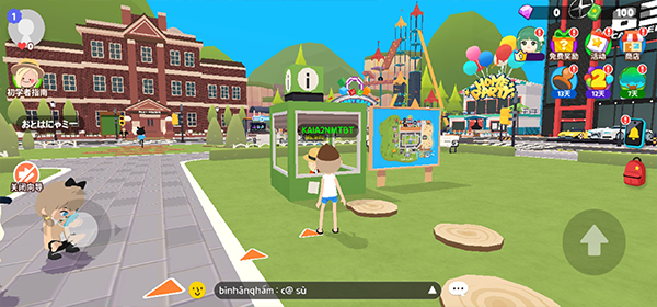 天天玩乐园怎么赚钱4