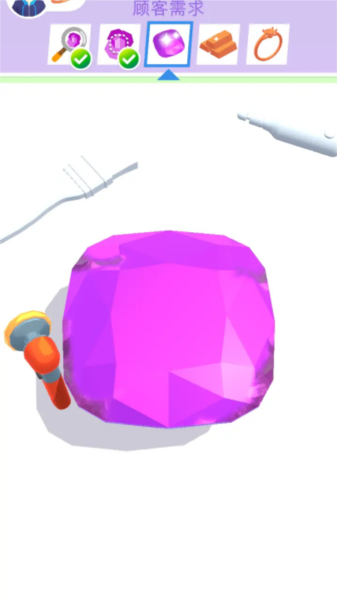 我开了间珠宝店截图１