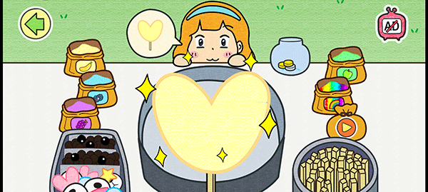 夏莉的棉花糖店新手教程图片5