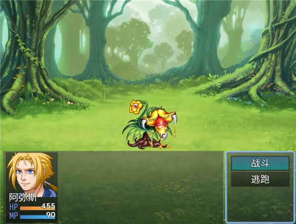 铸箭神奇谭教程２