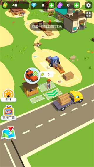 小小木材商游戏玩法图片6