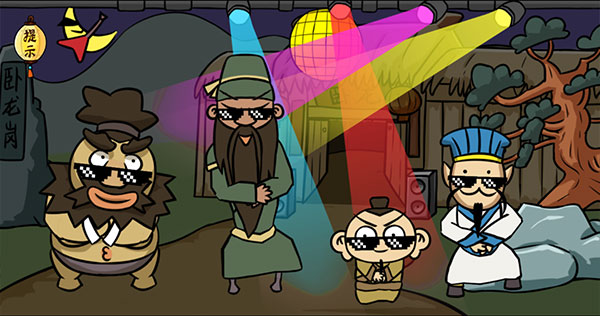 爆笑老铁过关攻略图片6