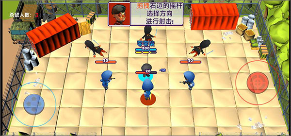 萌蛋护卫队新手攻略图片3