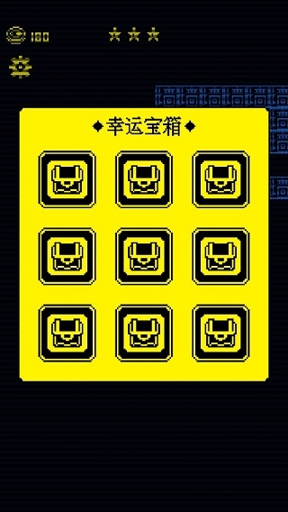 我要吃金豆新手攻略图片3