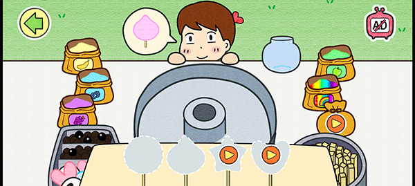 夏莉的棉花糖店新手教程图片3