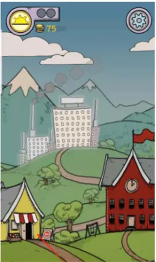 我的孩子生命之源怎么制作食物图片1