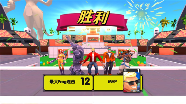 玩具兵先锋5V5新手攻略图片12