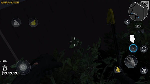 小偷潜行模拟器游戏攻略图片3