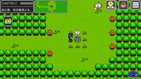 狮子王传说通关攻略图片6