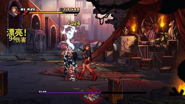 街头场景攻略的截图7