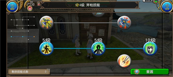 拔刀加点攻略配图4