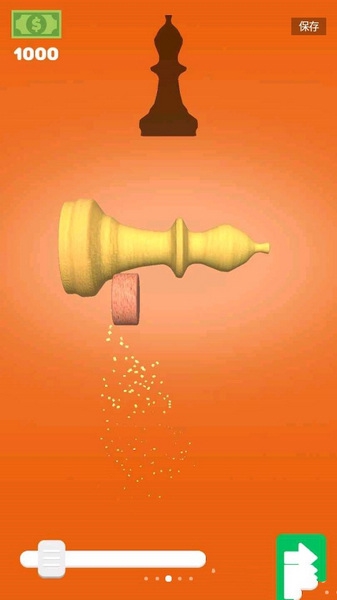 木工大师手游截图