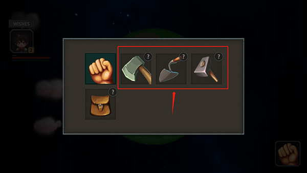 小王子的星球玩法攻略图片8