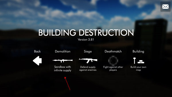 拆迁模拟器模式介绍