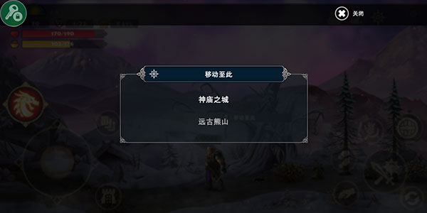 死人之国图片16