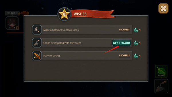 小王子的星球玩法攻略图片2