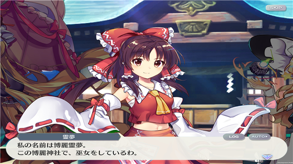 东方LostWord日服官方版本宣传图