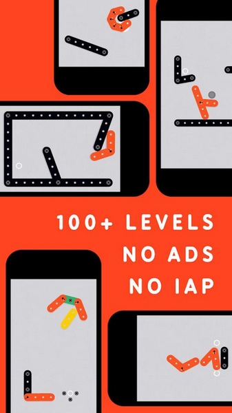 拉链机器游戏截图