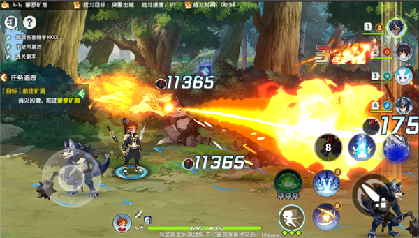 万物之上觉醒九游版截图7